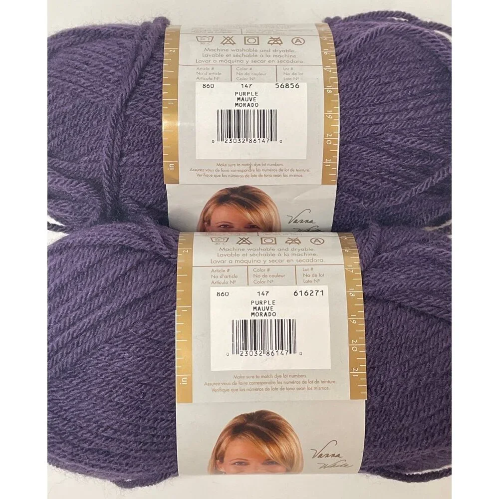 Vannas Choice Lion Brand Medium 4 Acrylic 170 YD Yarn Skein Purple